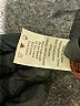 The Odells Animal Print Brown Formal Skirt Size L - photo 4