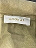 Kookai Solid Green Tan Romper Size EU (FR) 34 / US 2 - photo 3
