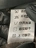 Assorted Brands Gray Blazer Size M - photo 7