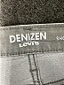 Denizen from Levi's Gray Shorts Size 5 - photo 3