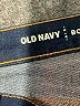 Old Navy Solid Blue Jeans Size 4 (tall) - photo 7