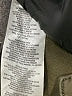 Joie Green Jeans Size 23 waist - photo 8