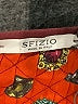 Sfizio 100% Polyester Burgundy Jacket Size 4 - photo 6
