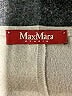 Max Mara Tan Blazer Size EU (IT) 42 / US 6 - photo 6
