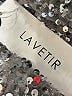 Lavetir 100% Polyester Silver Cocktail Dress Size 8 - photo 3