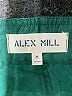Alex Mill Solid Green Formal Skirt Size M - photo 3