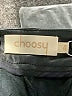Choosy 100% Polyurethane Black Shorts Size 4 - photo 3