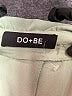 Do & Be Green Dress Pants Size M - photo 7