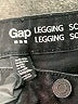 Gap Outlet Black Jeggings Size 16/33r - photo 7