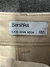 Bershka Tan Jeans Size 2 - photo 7