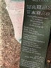 Aveology Blue Jeans Size 20 - photo 5