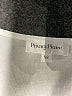 Privacy Please Ivory Tank Top Size XS - photo 7