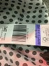 Le Suit Houndstooth Gray Casual Skirt Size 18 - photo 6