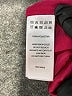 Sincerely Jules 100% Polyester Burgundy Long Sleeve Blouse Size S - photo 8