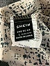 Shein 100% Polyester Brown Short Sleeve Blouse Size L - photo 7
