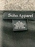 SOHO Apparel Ltd Black Bodysuit Size M - photo 3