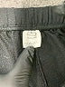 Unbranded Color Block Black Track Pants Size L - photo 7