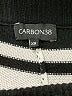 Carbon38 Stripes Ivory Casual Pants Size XS - photo 7