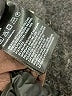 Divided by H&M 100% Polyester Brown Vest Size M - photo 7