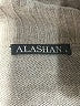 Alashan 100% Merino Tan Wool Sweater Size L - photo 7