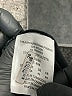 Rekucci Black Active Pants Size UK 16 / US 12 - photo 8