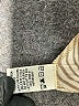 Max Studio Chevron-herringbone Tan Casual Skirt Size S - photo 5
