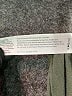 Eileen Fisher Green Active Pants Size S - photo 5
