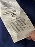 ETRO Blue Cocktail Dress Size XS (estimated) - photo 8