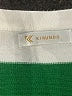 Kirundo 100% Acrylic Green Cardigan Size L - photo 7