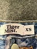 Tiger Mist Blue Jeans Size XS - photo 7