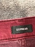 Express Burgundy Jeans Size 16 - photo 4