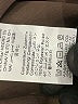 Unbranded 100% Polyester Brown Dress Pants Size M (petite) - photo 8