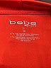Bebe Sport Red Track Jacket Size L - photo 6