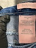 Squeeze Solid Blue Jeans Size 10 - photo 4