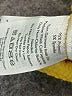 Eddie Bauer Yellow Fleece Size S - photo 7