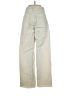 OAT Ivory Casual Pants Size 2 - photo 2