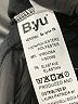 B.yu 100% Polyester Black 3/4 Sleeve Top Size M - photo 8