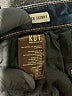 Kut from the Kloth Solid Blue Jeans Size 12 (petite) - photo 8