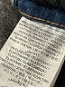 MNG Solid Blue Jeans Size 1 - photo 5