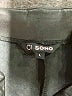 Ci Sono Metallic Black Shorts Size L - photo 3