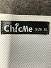 ChicMe White Bodysuit Size XL - photo 3