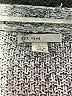 C established 1946 Silver Cardigan Size L - photo 7