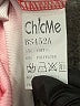 ChicMe Pink Bodysuit Size XL - photo 4
