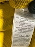 MWL by Madewell Yellow Pullover Sweater Size XS - photo 8