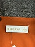 Kookai Orange Bodysuit Size Med (2) - photo 4