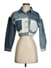Missguided 100% Cotton Blue Denim Jacket Size 2 (petite) - photo 1