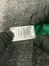 Talbots Tweed Green Formal Skirt Size 2 - photo 5