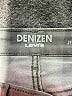 Denizen from Levi's Gray Jeans Size 13 - photo 7
