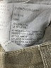 Current/Elliott Chevron-herringbone Green Jeans Size 24 waist - photo 9