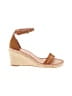 Adrienne Vittadini Tan Wedges Size 8 1/2 - photo 1